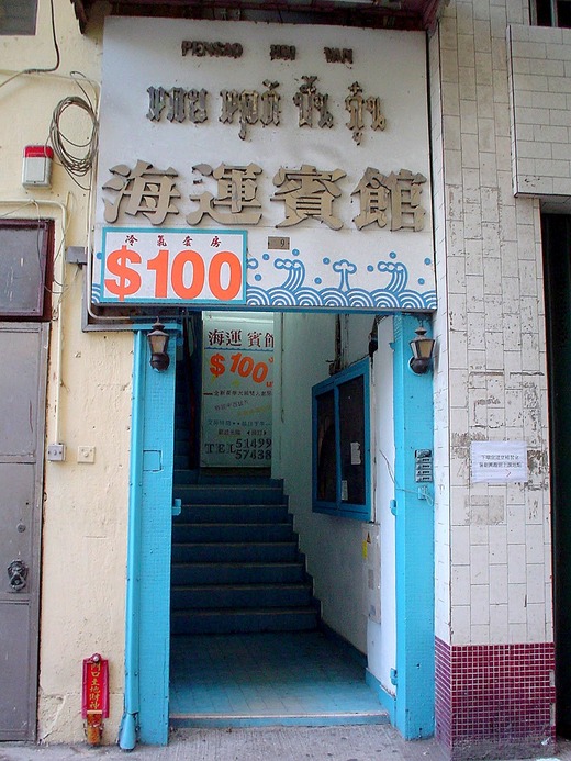 DSC00668