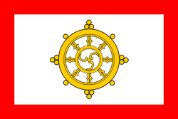 324px-Flag_of_Sikkim_monarchy_svg