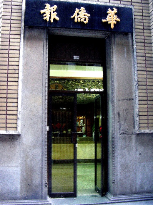 DSCN3412