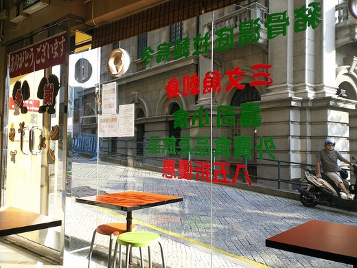SBCA0358