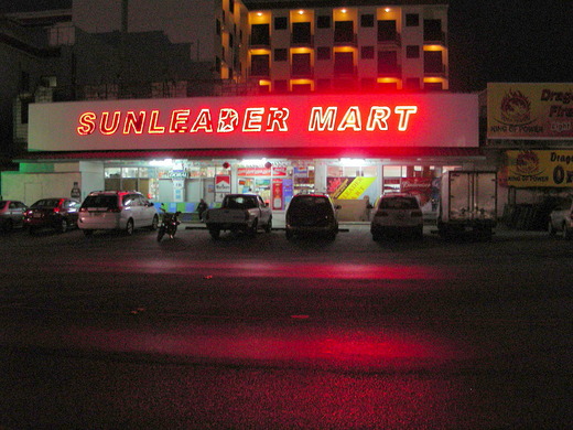 ²èÁü 078