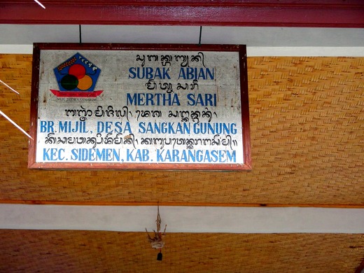 DSCN3751