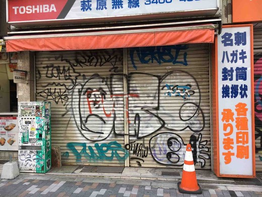 525B1D60-E59B-45CA-9F88-CBD59CDC8C4B