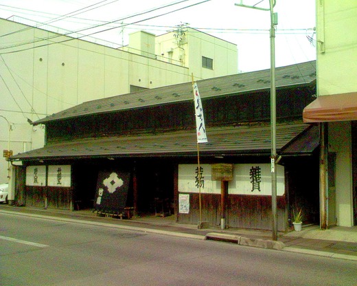 DSC01248