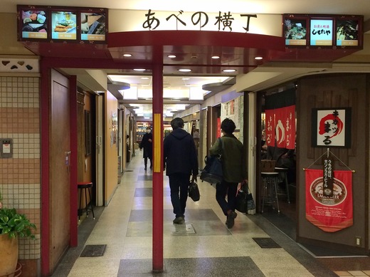 20150225_113430232_iOS