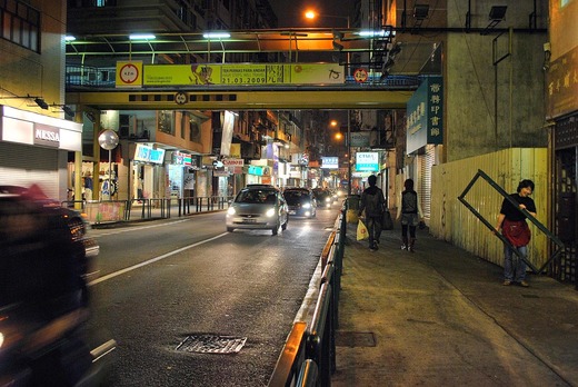 2009 Macau 184