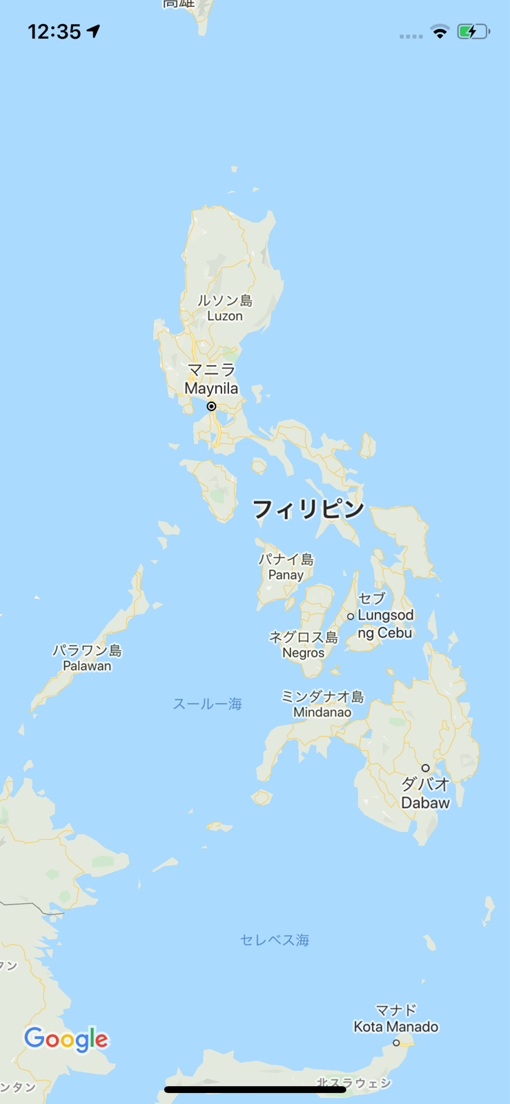 シリーズ Bigo Liveの女たち フィリピン Philippines Pilipinas パート10 コイワカメラの 世界の路地裏で または女たち シリーズ Bigo Liveの女たち フィリピン Philippines Pilipinas パート10 コイワカメラの 世界の路地裏で または女たち
