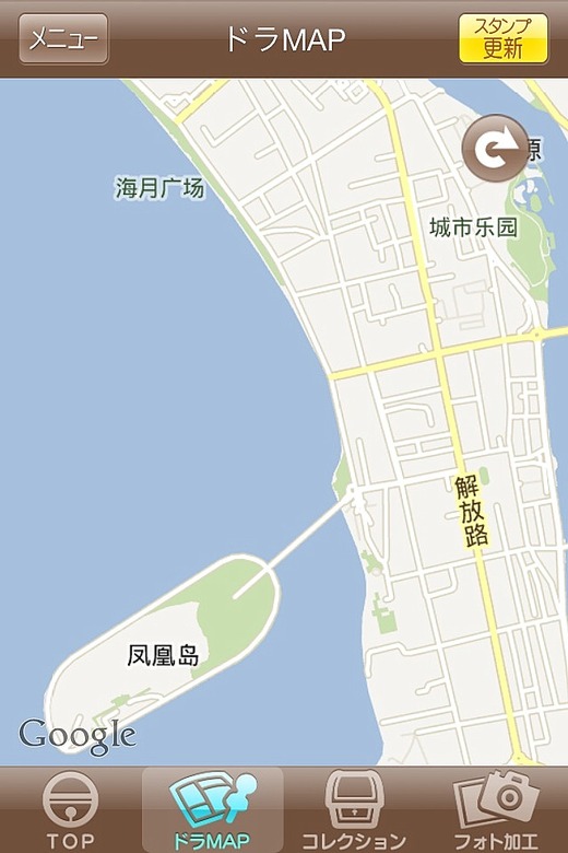 20120809_022655000_iOS