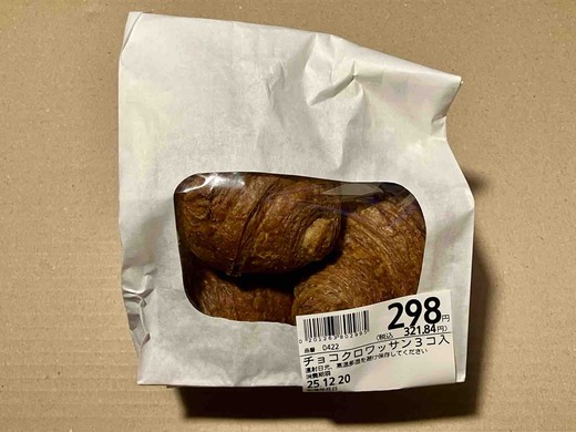 FullSizeRender