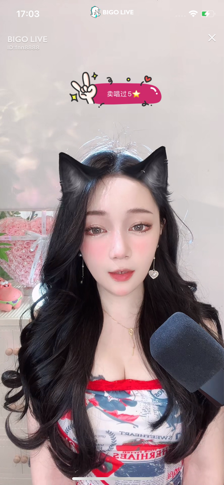 gif 美少女中国完具 BIGO LIVEの女たち 「中国（中華人民共和国、China）」 : コイワカメラの「世界の路地裏で（または女たち）」