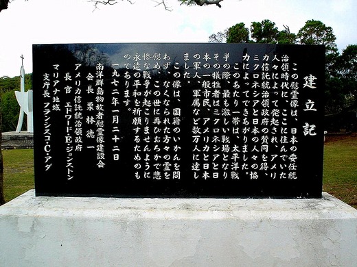 src_10430931