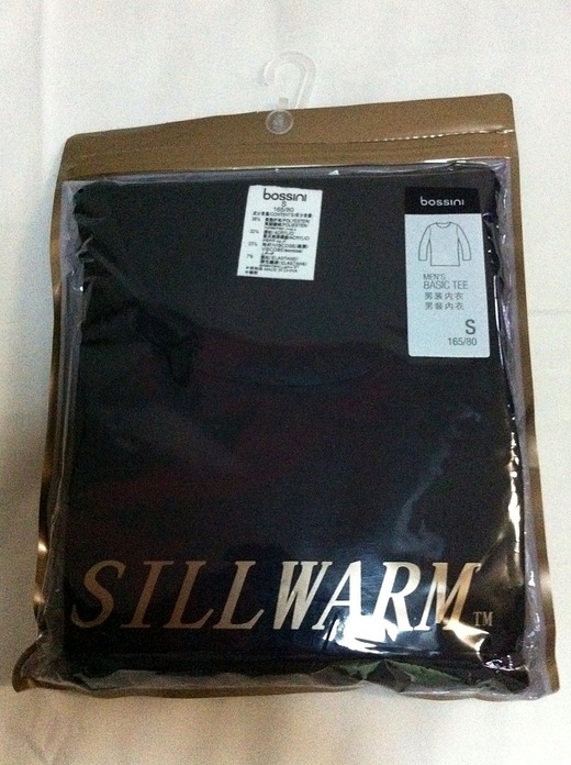 20111106_105407000_iOS