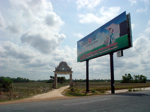 1-DSC03005