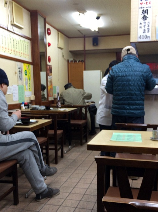 20150225_005637000_iOS