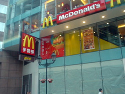 DSC01753