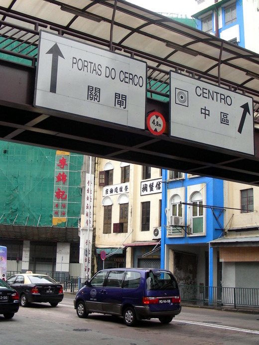 0764533c