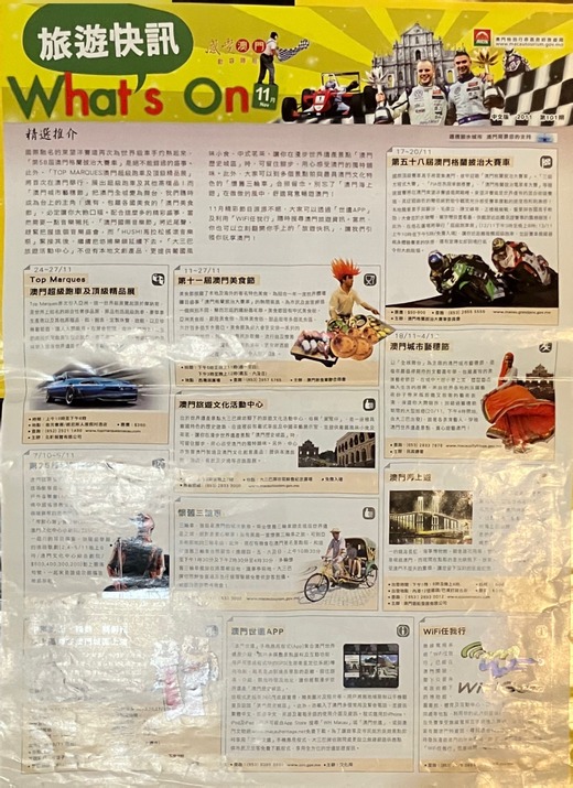 CamScanner 2025-09-06 19.31_4