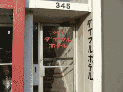 61ee13b6