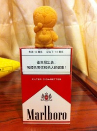 4f8bc5b1.jpg