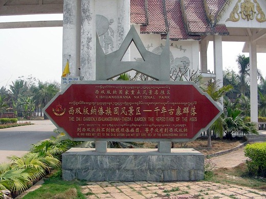 src_12074692