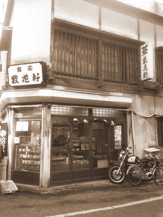 1-SBCA4132-001