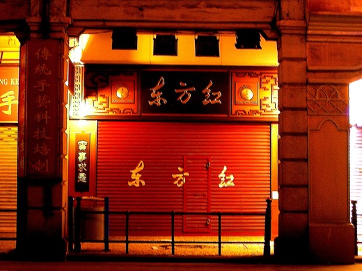 DSCN3386