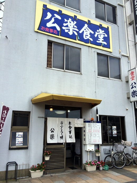 20150930_011558570_iOS