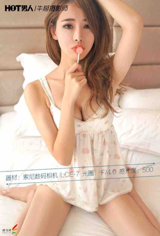 FullSizeRender