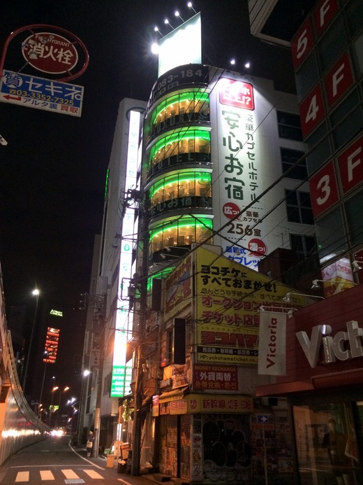 20160414_155304831_iOS
