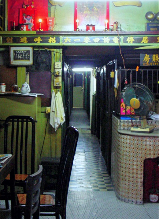 DSCN0673