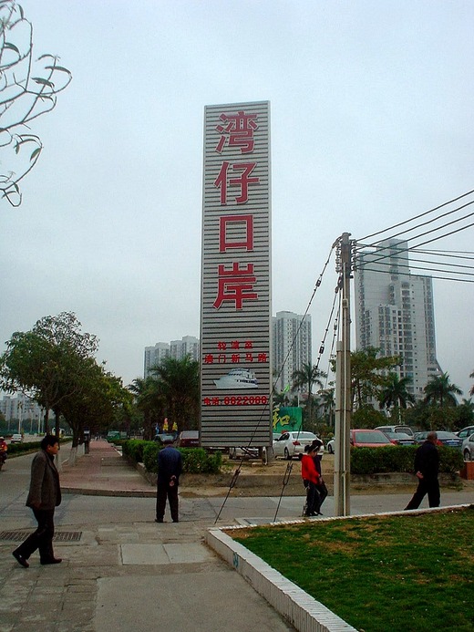 DSC02226 (1)