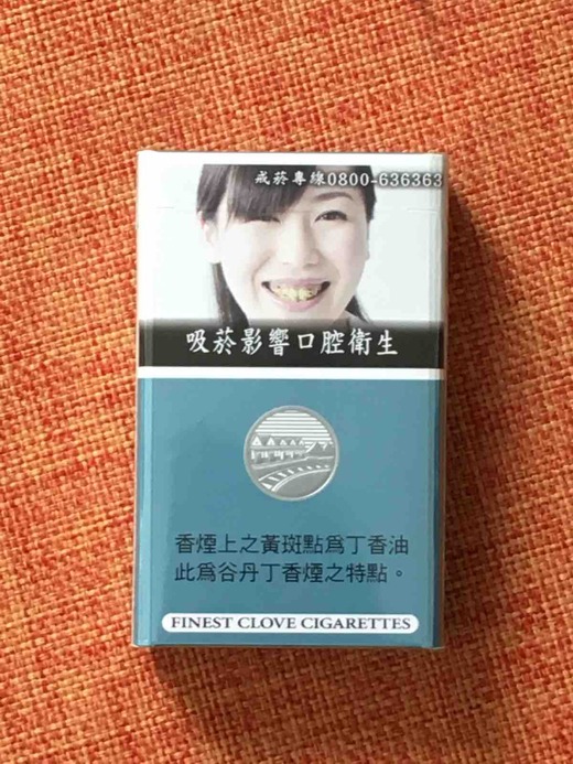 29869245-ECBF-46BD-AD59-1A99E4584054