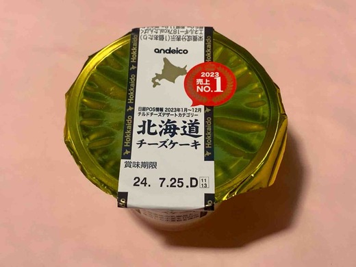 FullSizeRender