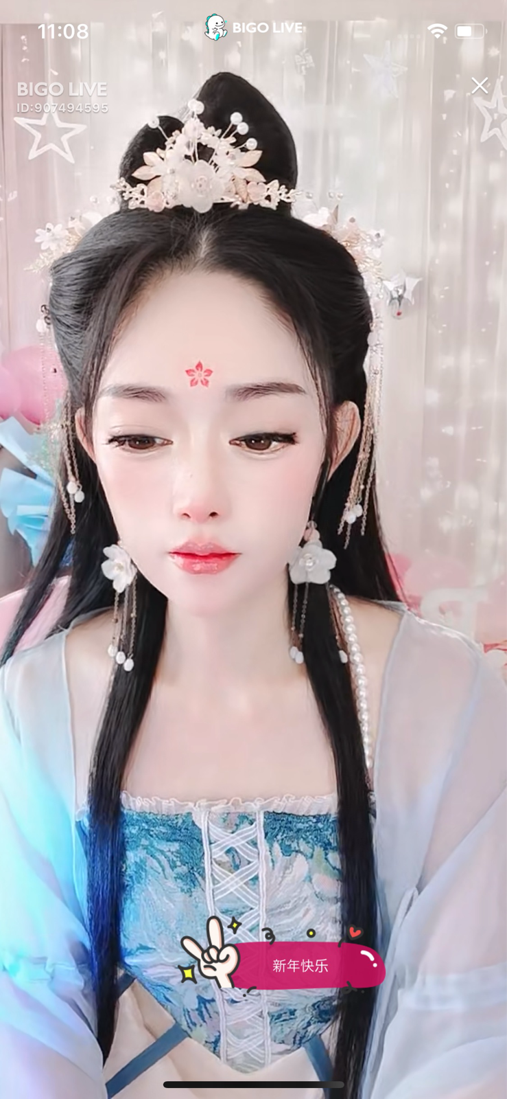 中国　少数民族　ヌード BIGO LIVEの女たち 「中国（中華人民共和国、China）」 : コイワカメラの「世界の路地裏で（または女たち）」
