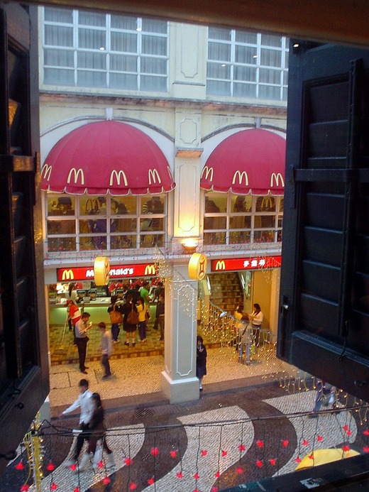 2009 Macau 146