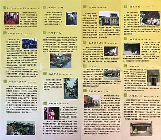 CamScanner 2025-09-13 15.01_2