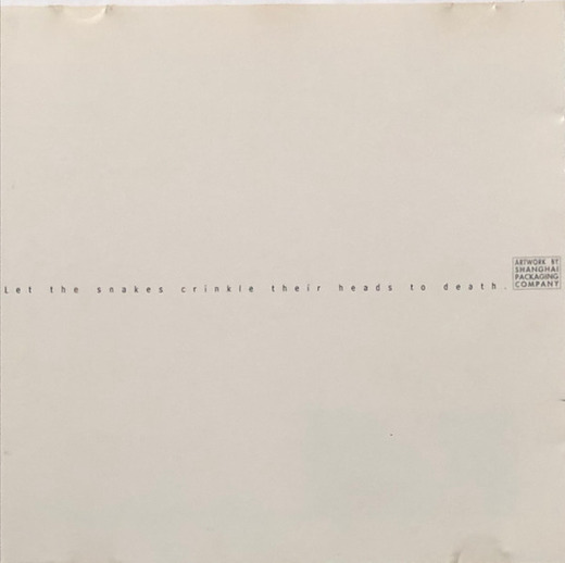 R-15718633-1596516365-5572