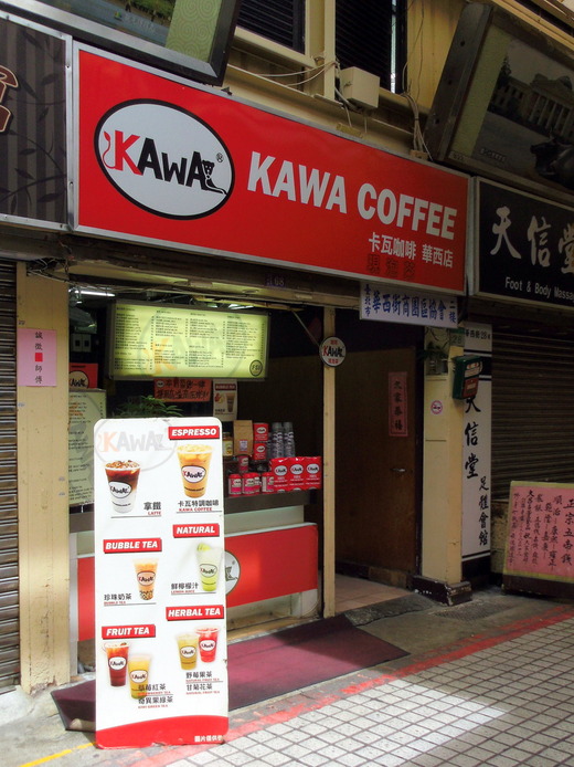 IMGP0725
