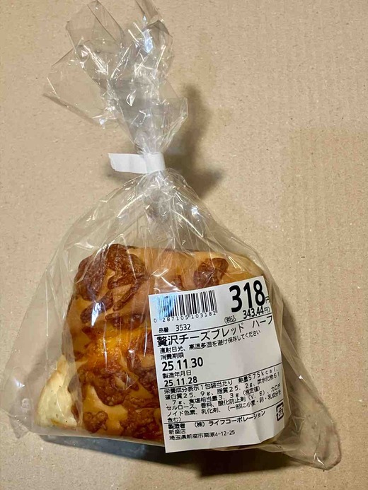 FullSizeRender