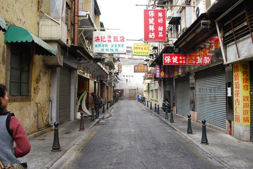 2009 Macau 099
