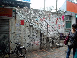 DSC01548