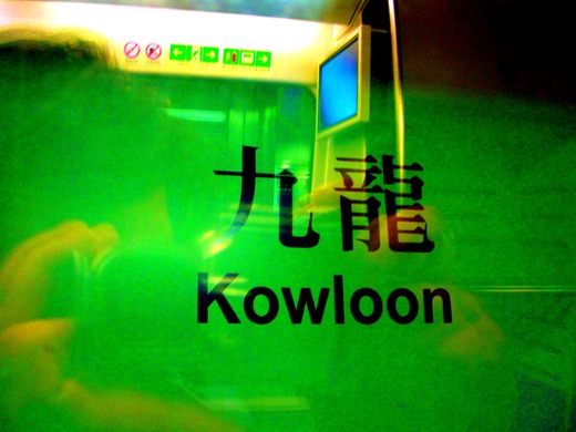 DSCN3382