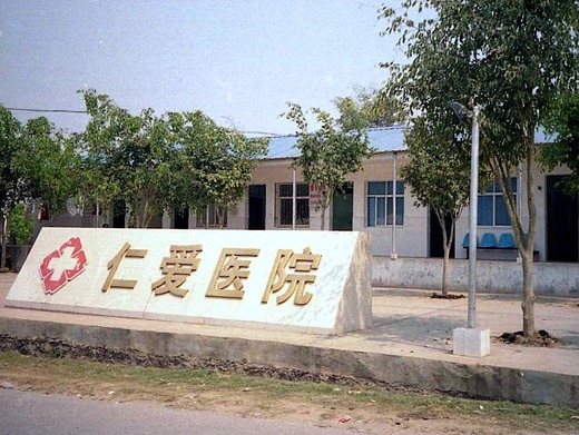 src_12105497