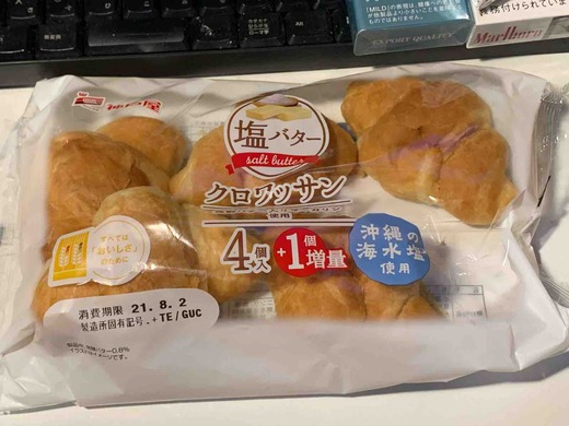 FullSizeRender