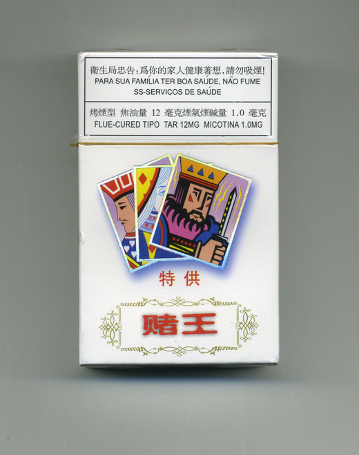 468d3237
