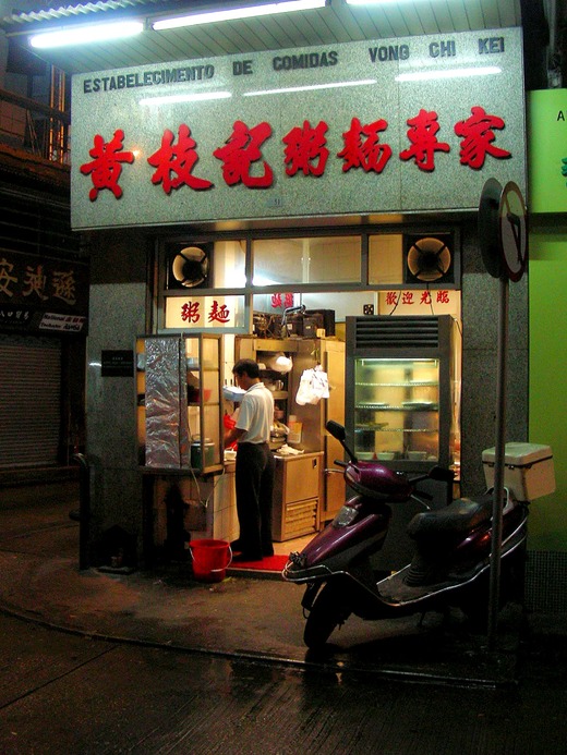 DSCN0923