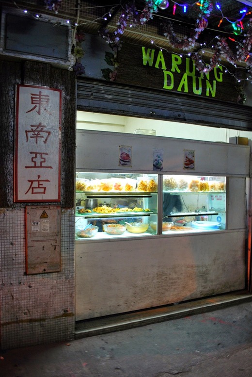 2009 Macau 144