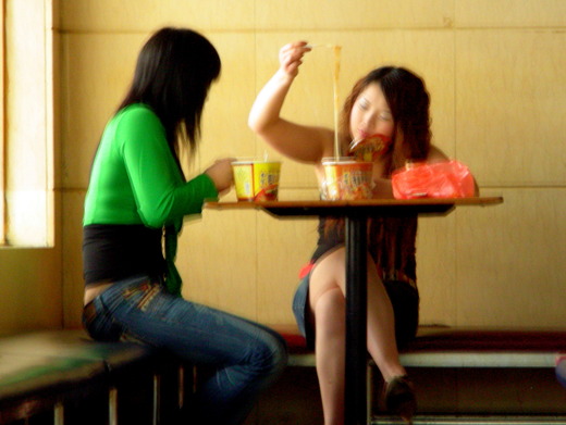 DSCN2639