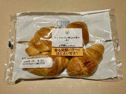 FullSizeRender