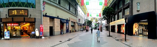 IMG_6297